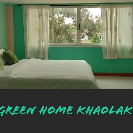 Green Home Khao Lak Extérieur photo