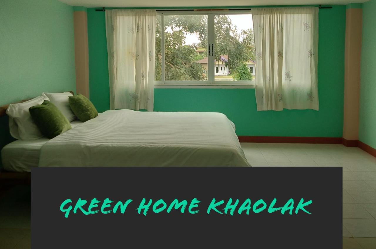 Green Home Khao Lak Extérieur photo